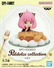 [중고] 피규어 아냐 포저 B(케이크) [SPY×FAMILY] Paldolce collection vol.1