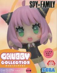 [중고] 피규어 아냐 포저(노멀 컬러) [SPY×FAMILY] CHUBBY COLLECTION 피규어(아냐 포저)(EX)