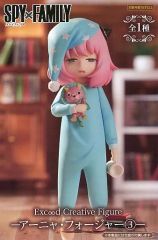 [중고] 피규어 아냐 포저 [SPY×FAMILY] Exc∞d Creative Figure-아냐 포저 3-