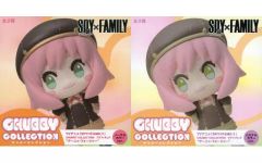 [중고] 피규어 전 2종 세트 [SPY×FAMILY] CHUBBY COLLECTION 쁘띠 피규어 "아냐 포저"(EX)
