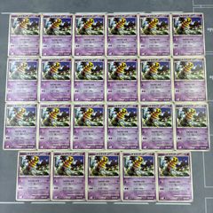 ポケモンカード メイジプロモカードなど ピカチュウ ダークライ