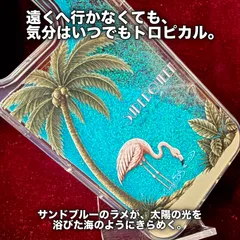 SUPERQUEEN『Flamingo of Temptation – Tropical Vacation / Sand Blue』