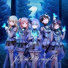 【中古】アニメ系CD 「BanG Dream!」 Morfonica / fly with the night[Blu-ray付生産限定盤]