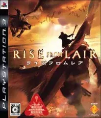 【中古】PS3ソフト RISE FROM LAIR