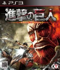 [중고] PS3 소프트 진격의 거인[일반 버전]