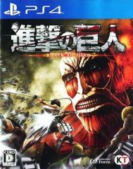 [중고] PS4 소프트 진격의 거인[일반 버전]