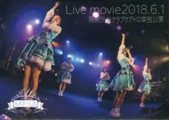 【中古】邦楽DVD SAY-LA / SAY-LA ライブムービー2018.06.01「胸熱渋谷クラブクアトロ単独公演」
