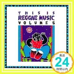 This Is Reggae 5 [CD] Various Artists_02