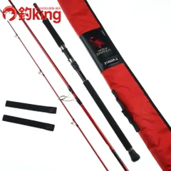 【中古/極上品】 シマノ 20 ワールドシャウラ BG 21055R-3 /SJ029Y ロッド リール ルアー 中古