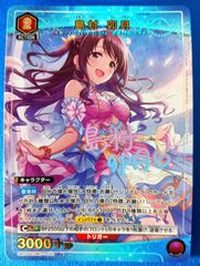 ヴァンガード 虚影襲雷 ケテルサンクチュアリ 4コンセット （RR汎用