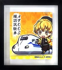 [Used] Magnets Zenitsu Agatsuma(N700S) Picture Frame Magnet "Demon Slayer: Kimetsu no Yaiba" Tokai Limited Edition