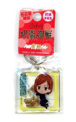 [Used] Miscellaneous Goods Nobara Kugisaki(Golden鯱) Clear Keychain "Jujutsu Kaisen" Nagoya Limited Edition
