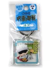 [Used] Miscellaneous Goods Satoru Gojo(Hot Spring) Clear Keychain "Jujutsu Kaisen" Limited Edition for Hot Spring Resorts