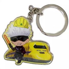 [Used] Miscellaneous Goods Satoru Gojo 923 Series Doctor Yellow Metal Keychain "Jujutsu Kaisen" Tokai/Western Japan Limited Edition