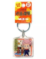[Used] Miscellaneous Goods Yuji Itadori(Torii) Clear Keychain "Jujutsu Kaisen" Hiroshima Limited Edition