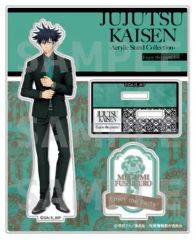 [Used] Acrylic Stand・Acrylic Panel: Megumi Fushiguro (Party ver.) Acrylic Stand"Jujutsu Kaisen"