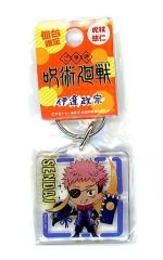 [Used] Miscellaneous Goods Yuji Itadori(Date Masamune) Clear Keychain "Jujutsu Kaisen" Sendai Limited Edition