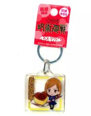 [Used] Miscellaneous Goods Nobara Kugisaki(Castella) Clear Keychain "Jujutsu Kaisen" Nagasaki Limited Edition