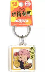 [Used] Miscellaneous Goods Yuji Itadori(Peanut) Clear Keychain "Jujutsu Kaisen" Chiba Limited Edition