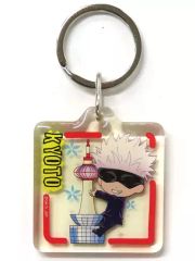 [Used] Miscellaneous Goods Satoru Gojo Kyoto Tower Clear Keychain "Jujutsu Kaisen" Kyoto Limited Edition