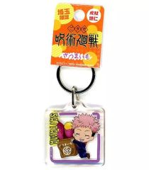 [Used] Miscellaneous Goods Yuji Itadori(Sweet potato) Clear keychain "Jujutsu Kaisen" Saitama limited edition