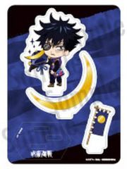 [Used] Acrylic Stand・Acrylic panel: Megumi Fushiguro (Masamune Date)Stand"Jujutsu Kaisen" Sendai Limited Edition