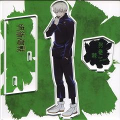 [Used] Acrylic Stand・Acrylic panel Dog-wrapped thorns Acrylic Stand Standing illustration version: "Jujutsu Kaisen Meiji Jingu-mae Grand Exchange Exhibition in Baseyard Tokyo"