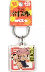[Used] Miscellaneous Goods Yuji Itadori(Kokeshi) Clear Keychain "Jujutsu Kaisen" Tohoku Limited Edition