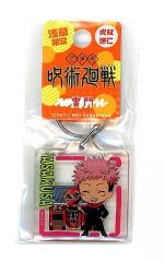 [Used] Miscellaneous Goods Yuji Itadori(Kaminarimon) Clear Keychain "Jujutsu Kaisen" Asakusa Limited Edition
