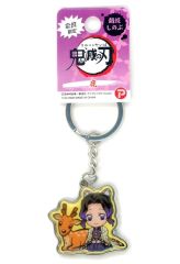[Used] Butterfly Keychain Shinobu(Deer) Metal Keychain "Demon Slayer: Kimetsu no Yaiba" Nara Limited Edition