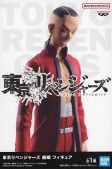 [중고] 피규어 츠루나비 [도쿄 리벤저스] 피규어
