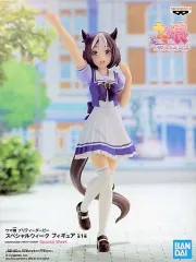 【中古】フィギュア スペシャルウィーク 「ウマ娘 プリティーダービー」 フィギュア