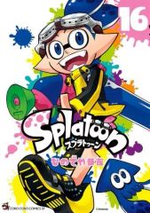 [Used] B6 Comic Splatoon (16) / Hinodeya Sankichi