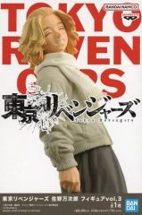 [Used] Figure: Manjiro Sano from "Tokyo Revengers" Figure Vol. 3