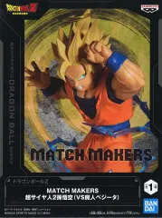 【中古】フィギュア 超サイヤ人2孫悟空 「ドラゴンボールZ」 MATCH MAKERS 超サイヤ人2孫悟空(VS魔人ベジータ)