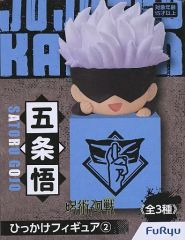 [Used] Figure Satoru Gojo"Jujutsu Kaisen" Hanging Figure 2