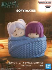 [중고] 피규어 프리렌&페른[장송의프리렌] 대형 SOFVIMATES ~ 따뜻한 ~