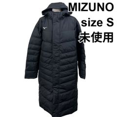 ■ 未使用 ミズノ MIZUNO ダウンコート 長袖 フード付き スタンドカラー 比翼仕立て 黒 ダウン フェザー S 7号 レディース S6L150