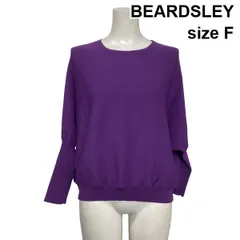 ◆ ビアズリー BEARDSLEY プルオーバーニット 長袖 ラウンドネック ドルマンスリーブ トップス パープル サイズF レディース S6L133