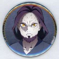 [Used] Badge Bins Lower Moon Two Big Can Badge - "Demon Slayer: Kimetsu no Yaiba Aniplex Online Lottery ~Demon Gathering~" Prize D