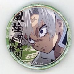 [Used] Badge/Pin: Sanemi Shinazugawa (facing left/mouth closed) "Demon Slayer: Kimetsu no Yaiba Character Picture Scroll Cafe in ufotable cafe Lottery Can Badge Sanemi Shinazugawa ver."