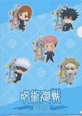 [Used] Clear File - Group A4 Clear File (Tsutenkaku Tower) "Jujutsu Kaisen" Osaka Limited Edition