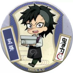 [Used] Badge/Pin [Single Item]Genya Shinazugawa Can badge included with "Demon Slayer: Kimetsu no Yaiba the Movie: Mugen Train in Marui Department Store Treat Collection"