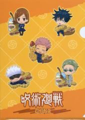 [Used] Clear File - Peanut Design - A4 Clear File - "Jujutsu Kaisen" - Chiba Limited Edition