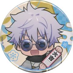[Used] Badge Bins Satoru Gojo(New Year's visit to a shrine) Can badge "Marukuji Jujutsu Kaisen [Winter Holiday]" Medium Luck 07