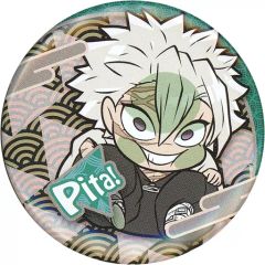 [Used] Badge/Pin: Sanemi Shinazugawa "Pita! Deforme Demon Slayer: Kimetsu no Yaiba Can Badge Vol. 3"