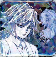 [Used] Badge/Pin - Giyu Tomioka (C/Character Front and Back Illustration) Glitter Can Badge "Demon Slayer: Kimetsu no Yaiba x ufotable MOCKTAIL BAR GINZA COLLECTION LOTTO 2nd Edition Giyu Tomioka"