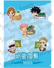 [Used] Clear File - Group (Hot Springs) A4 Clear File "Jujutsu Kaisen" Hot Springs Limited Edition