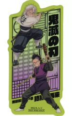 [Used] Character Card: Sanemi Shinazugawa &Genya Shinazugawa Clear Card "Demon Slayer: Kimetsu no Yaiba the Movie: Infinity Castle Arc Chapter 1 - Akaza's Return" 2nd Edition - Attendance Gift