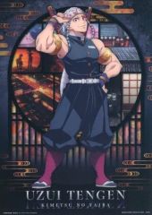 [Used] Paper product: Uzui Tengen Mini Visual Sheet, "Ichiban Kuji Demon Slayer: Kimetsu no Yaiba ~Memories of the Butterfly Mansion~" Prize G